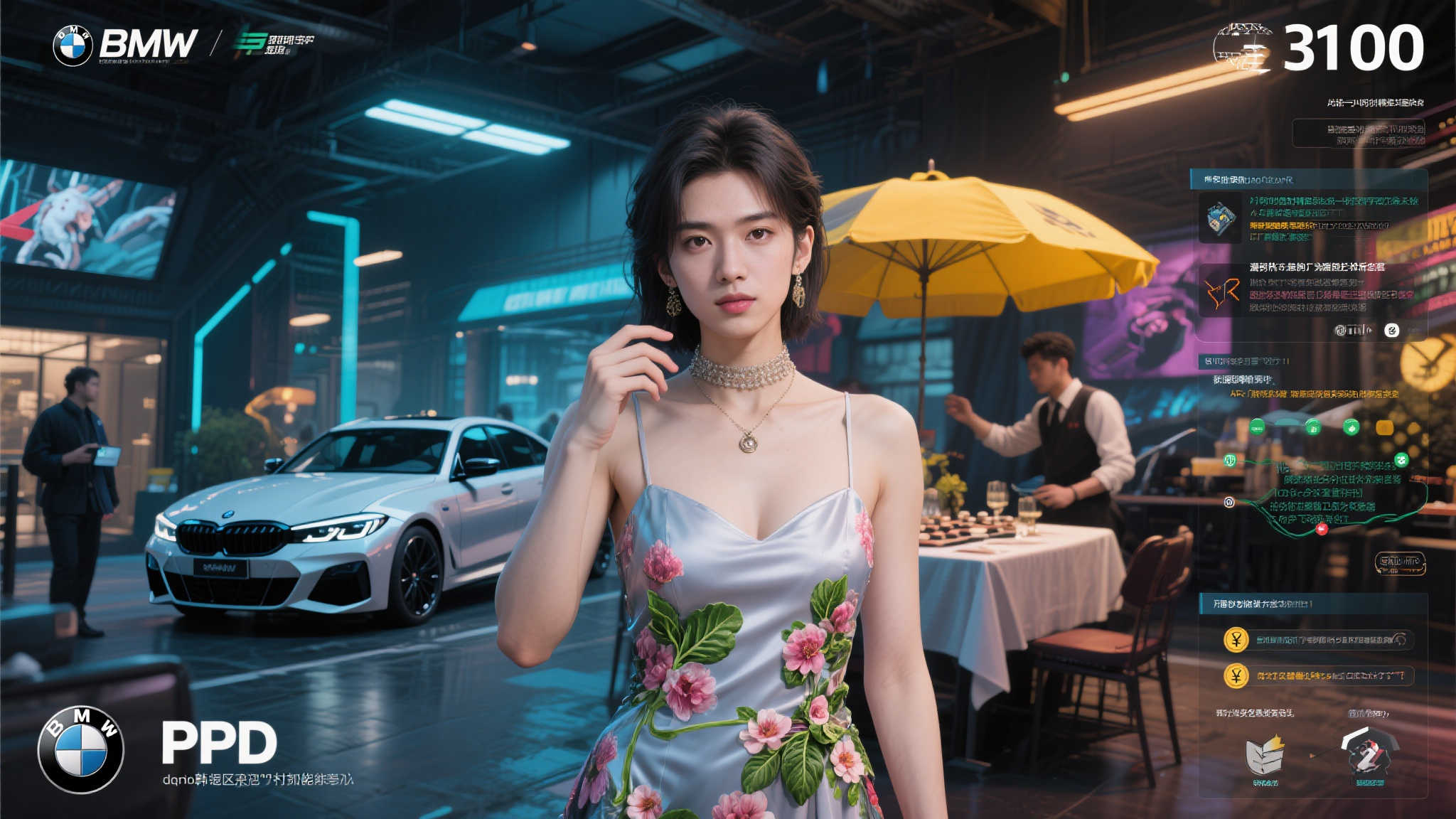开云娱乐-1
