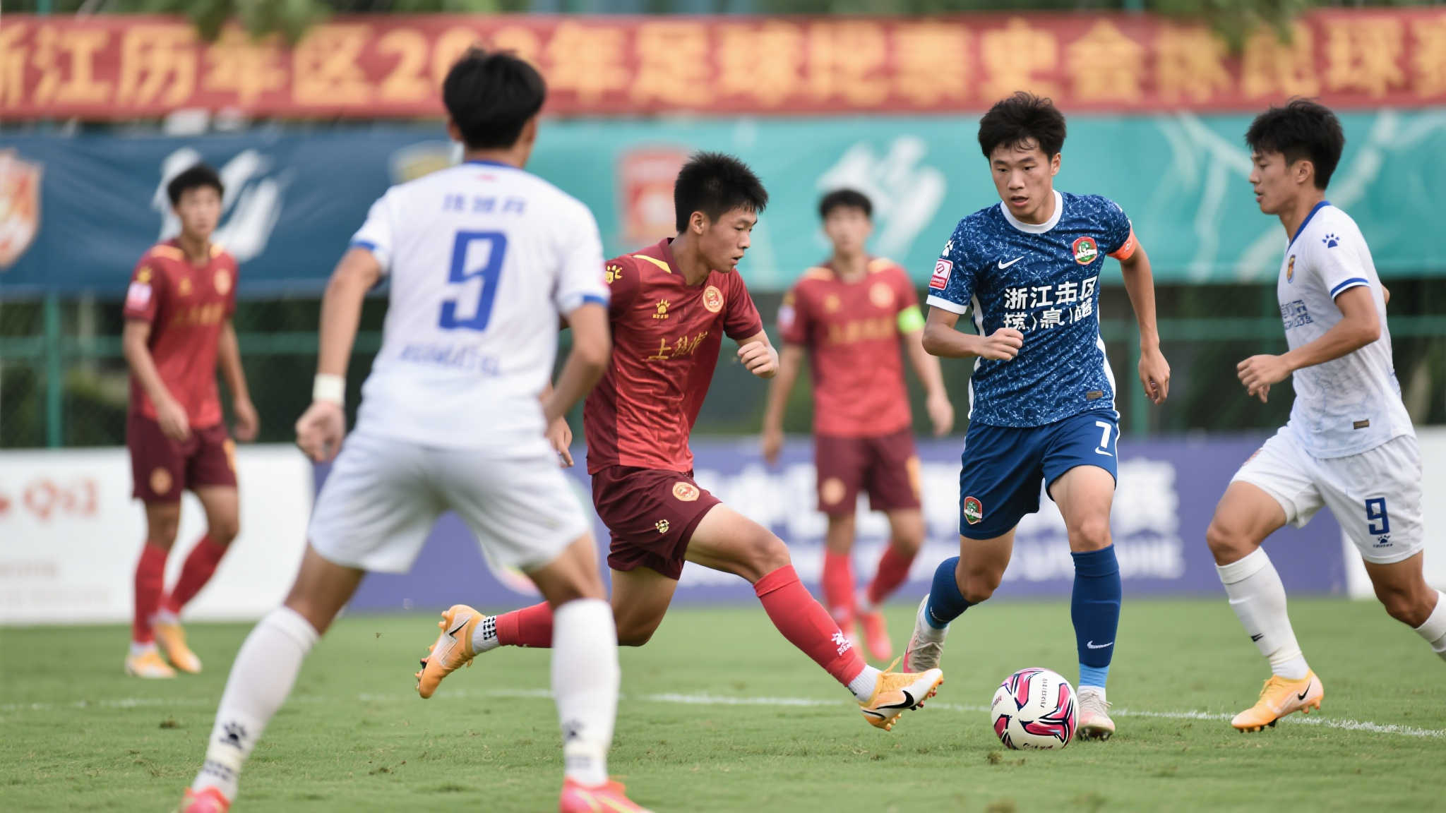 全运会U20男足资格赛5月27日开赛，6月5日浙江对阵上海